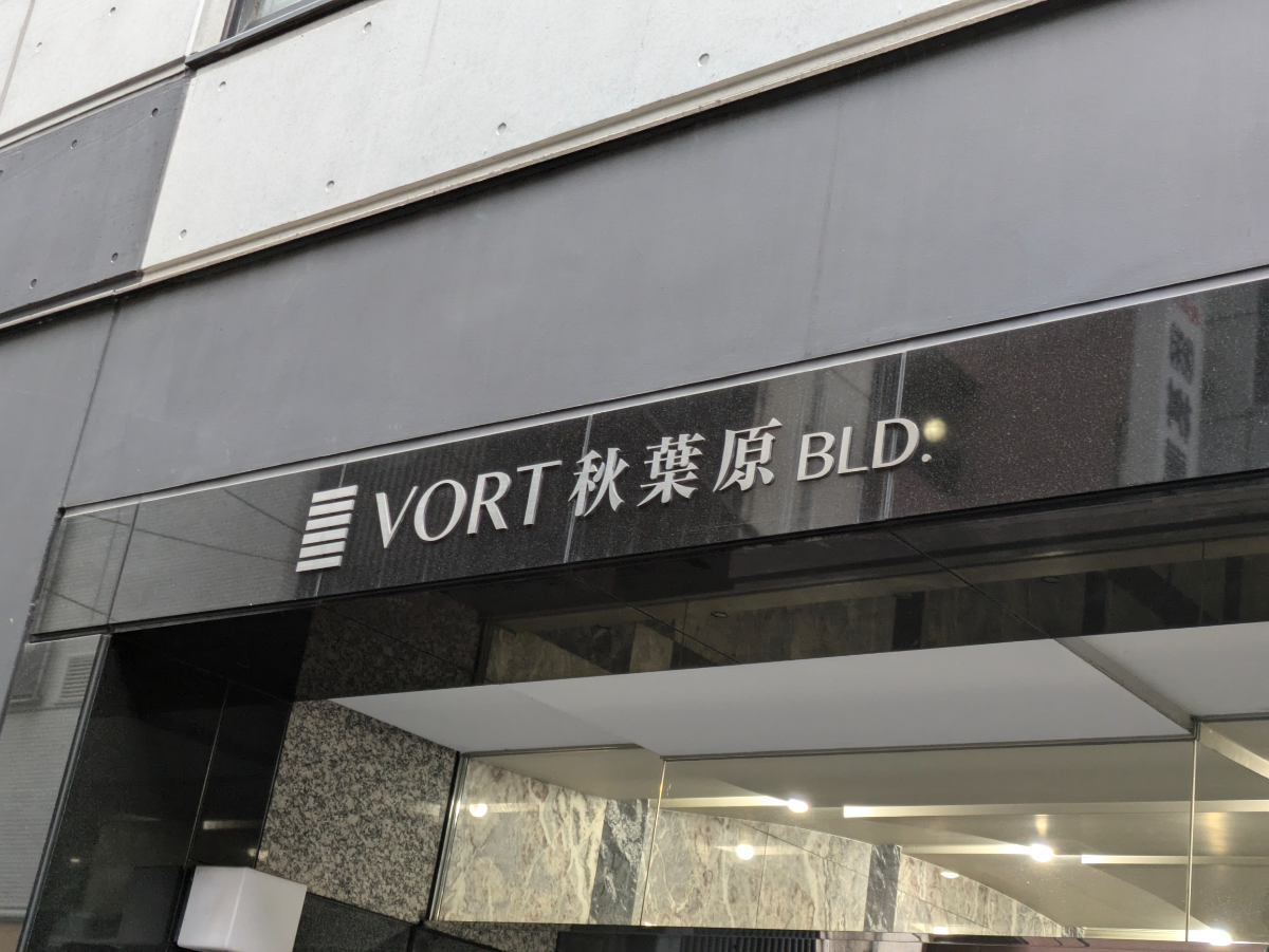 fresh/building/J00100389599_12