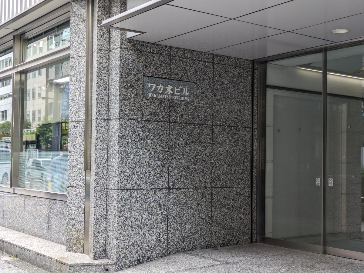 fresh/building/J00100389603_13