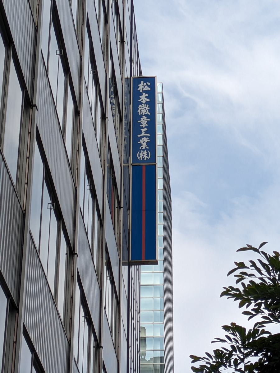 fresh/building/J00100389603_8