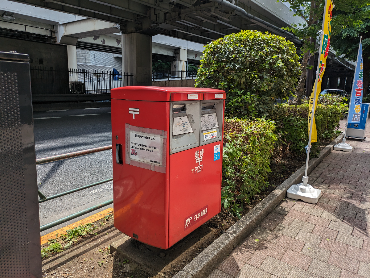 fresh/building/J00100389612_17
