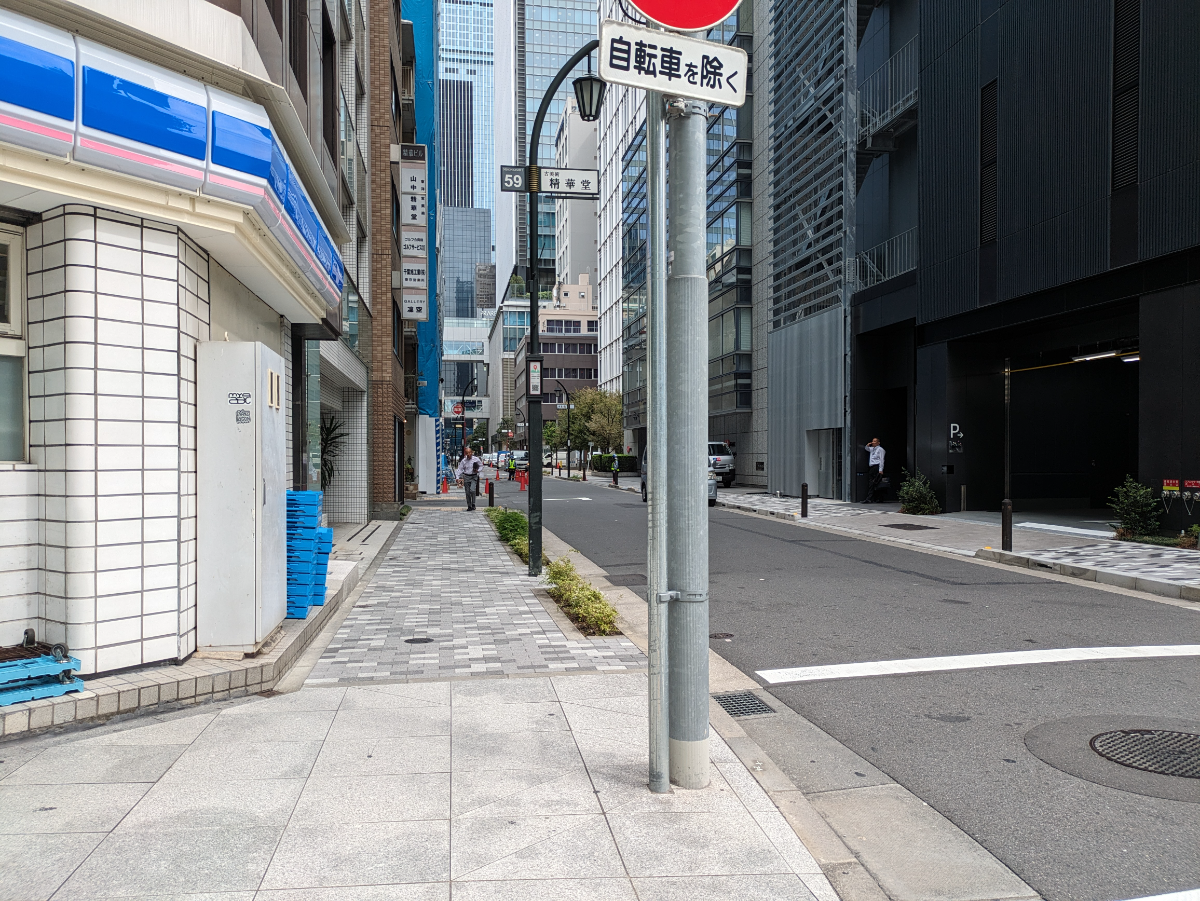 fresh/building/J00100389615_15