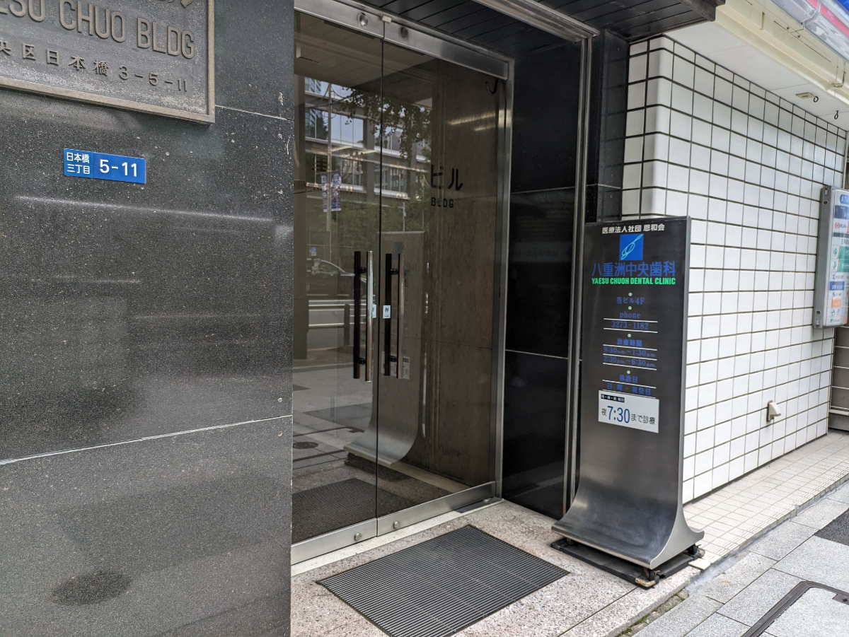 fresh/building/J00100389615_3