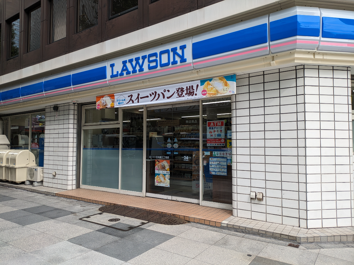 fresh/building/J00100389615_9