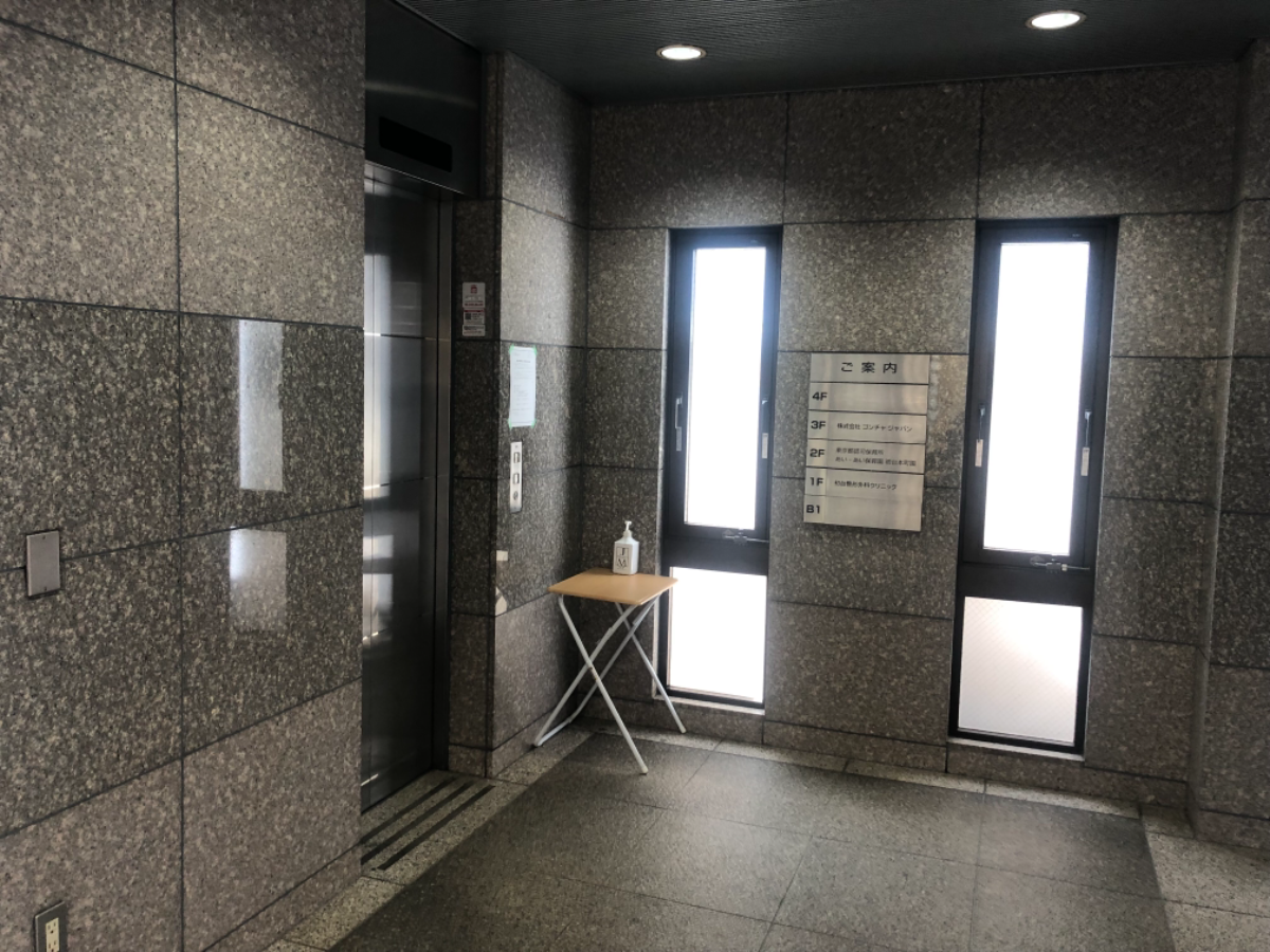 fresh/building/J00100389620_4
