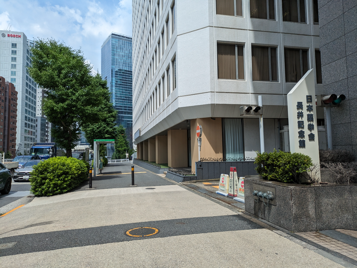 fresh/building/J00100389622_2