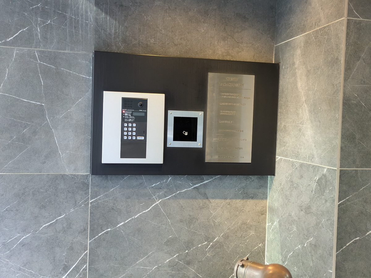 fresh/building/J00100389623_12