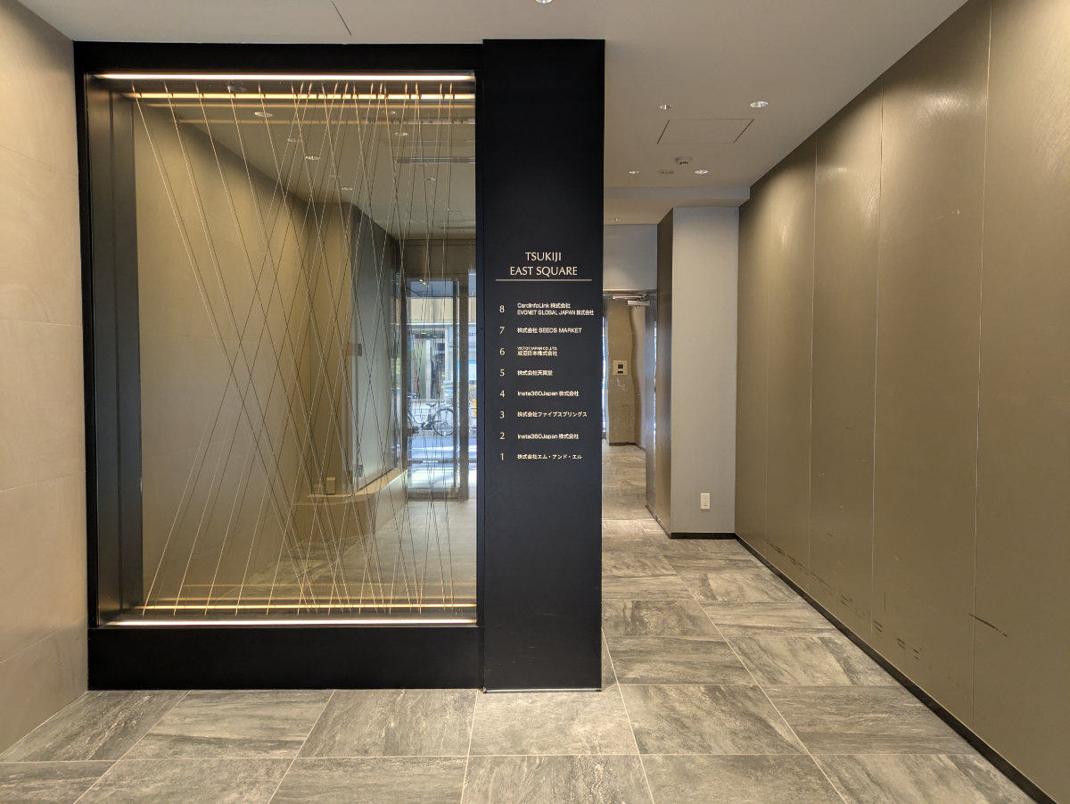 fresh/building/J00100389623_14