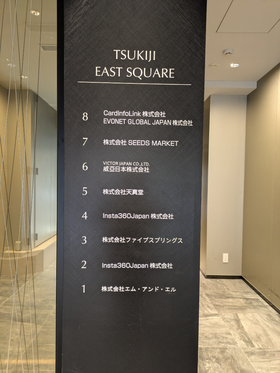 fresh/building/J00100389623_67