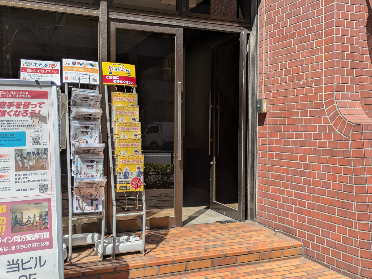 fresh/building/J00100389624_11