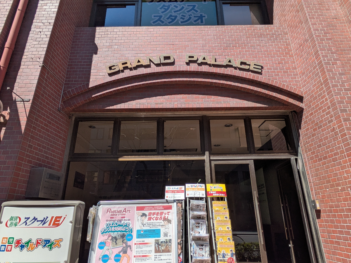 fresh/building/J00100389624_12