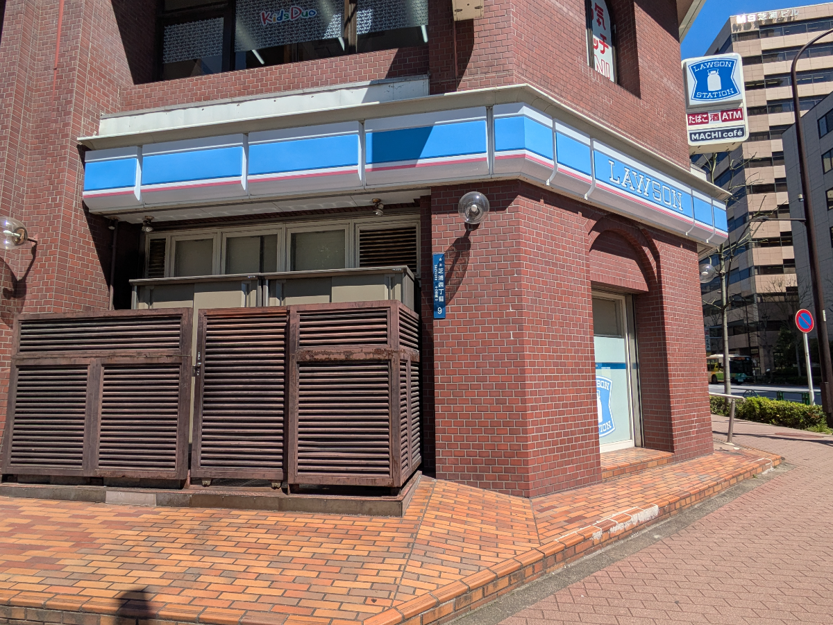 fresh/building/J00100389624_19