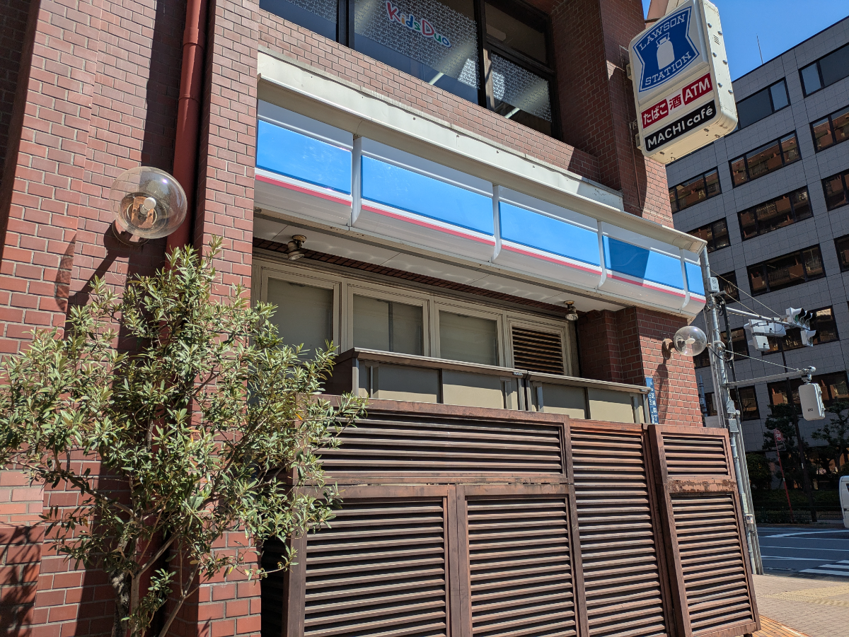 fresh/building/J00100389624_64