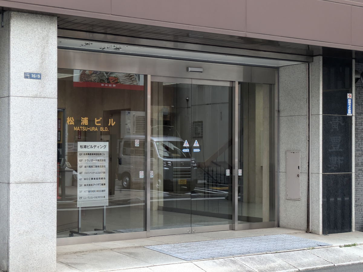 fresh/building/J00100389631_3