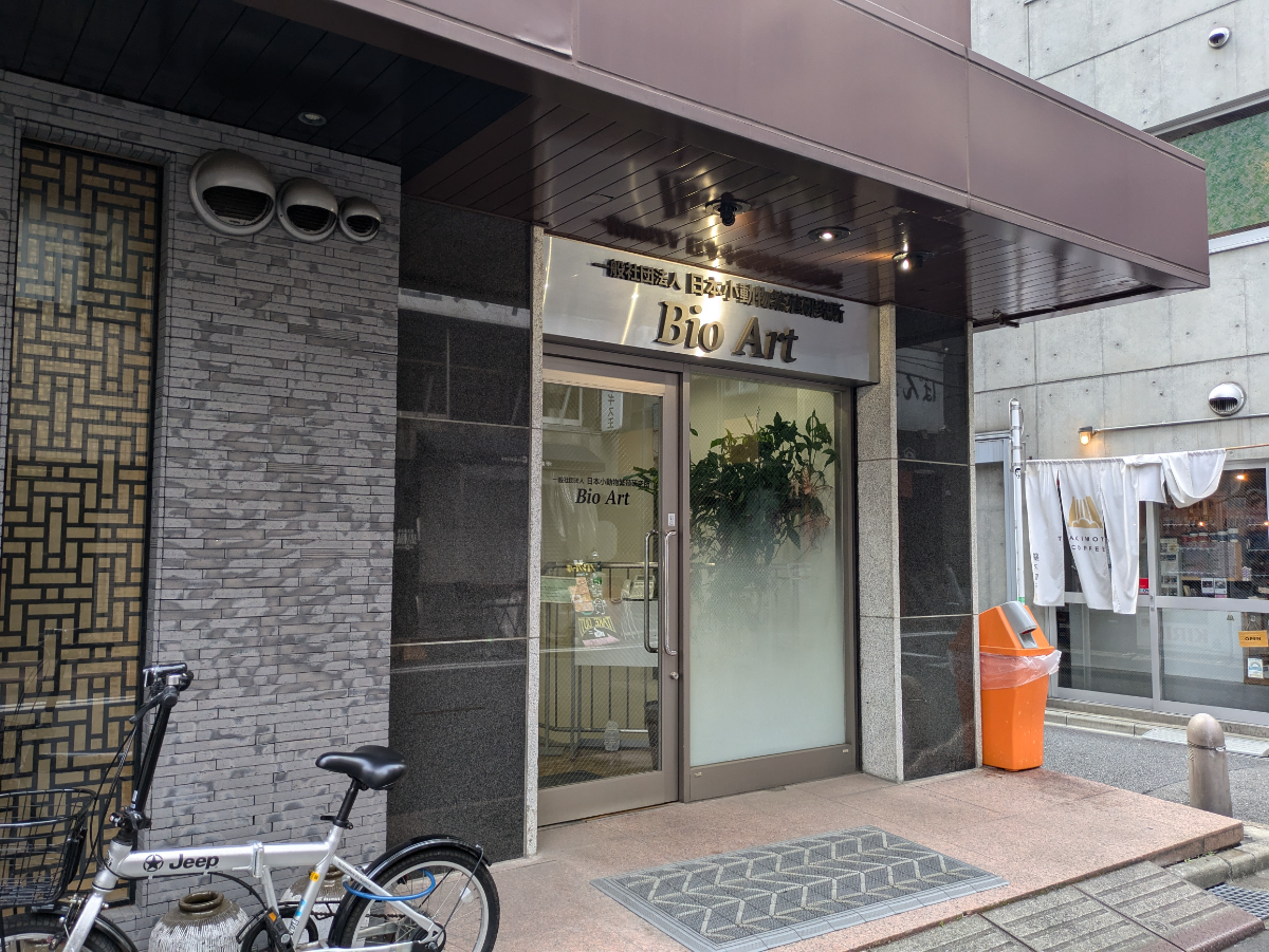 fresh/building/J00100389631_9