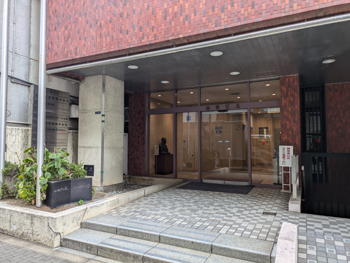 fresh/building/J00100389633_3