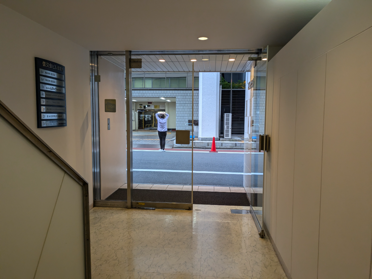 fresh/building/J00100389634_9