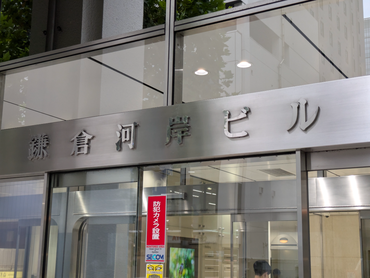 fresh/building/J00100389636_10