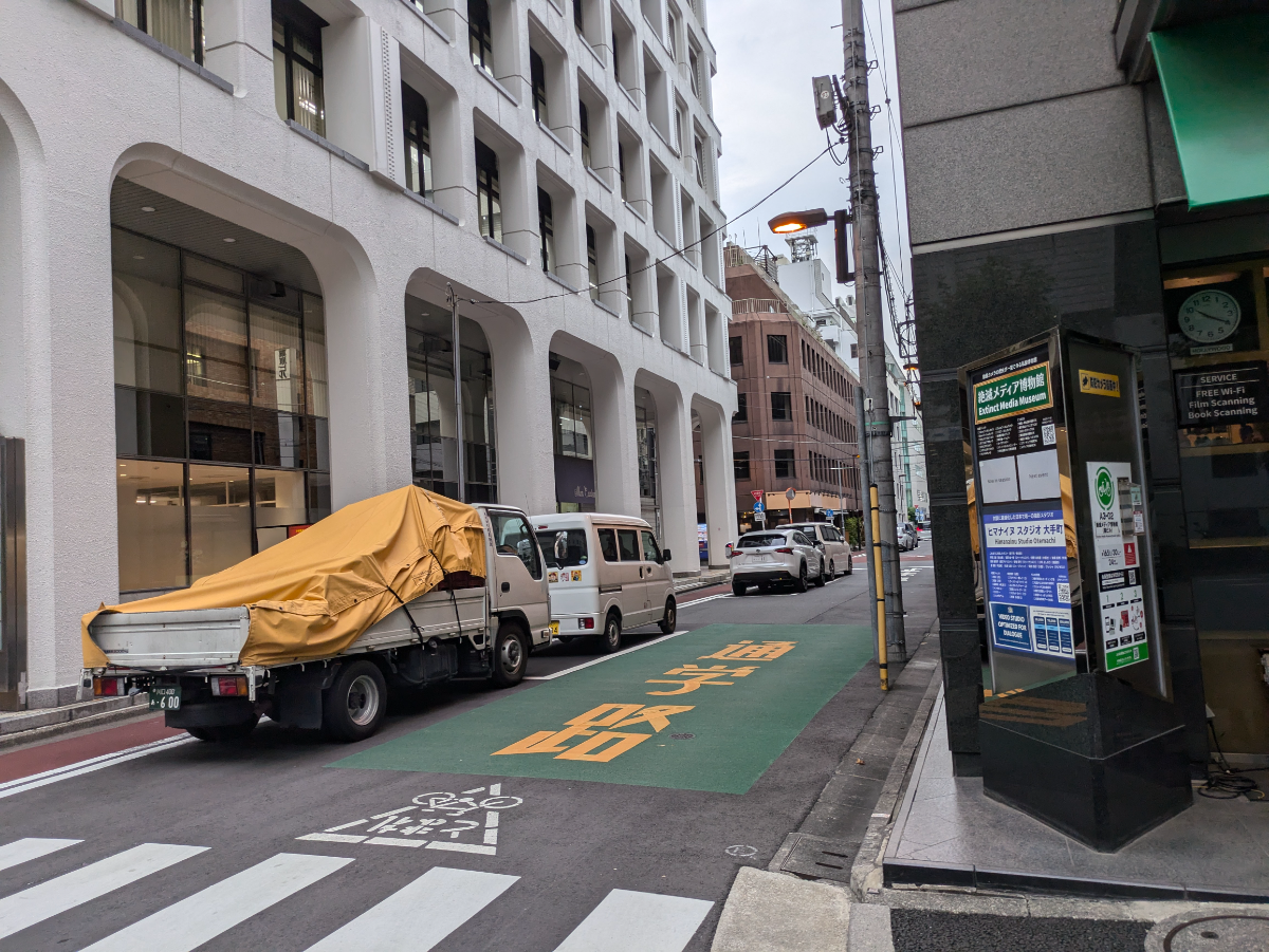 fresh/building/J00100389636_14