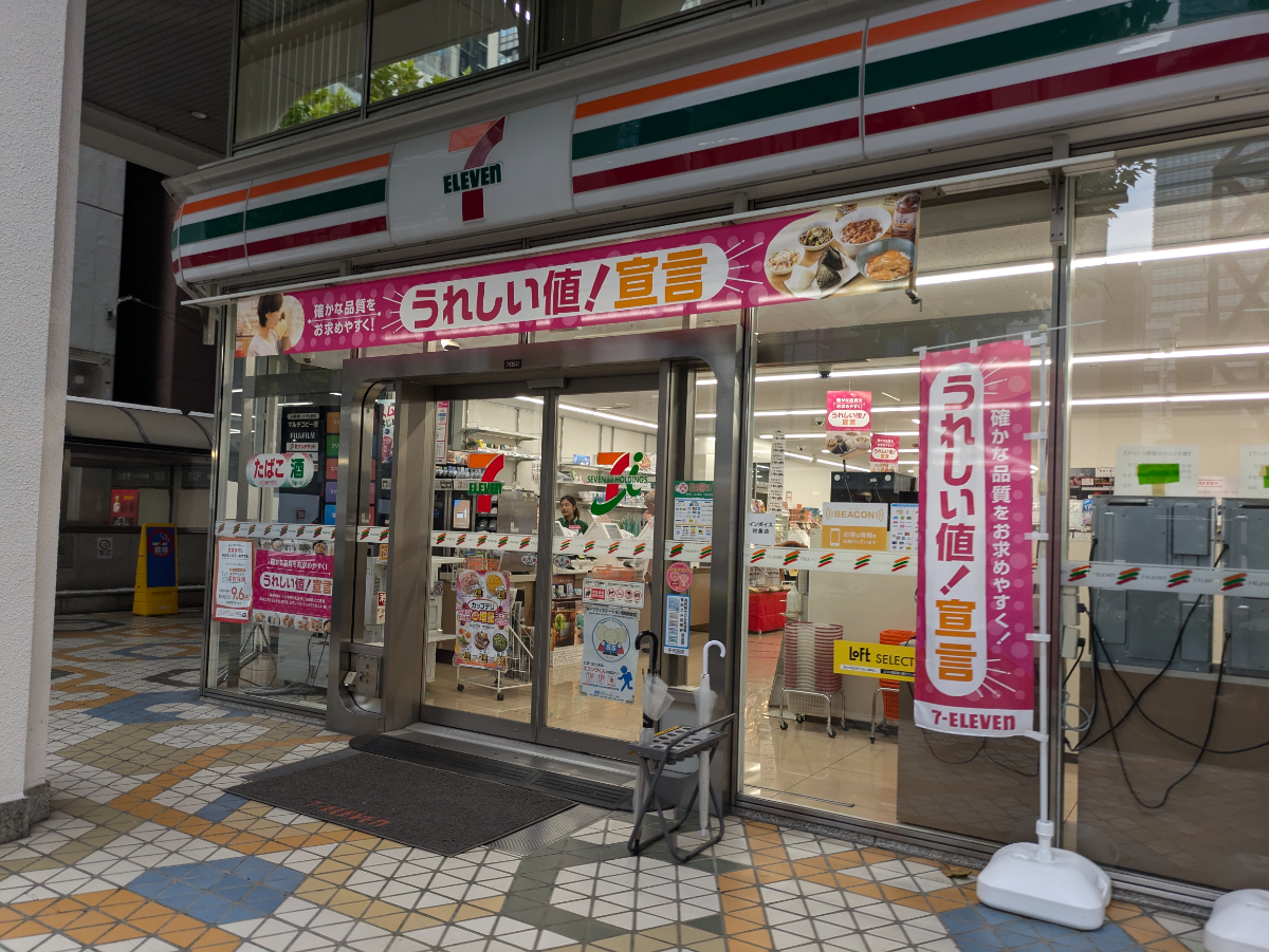 fresh/building/J00100389636_8