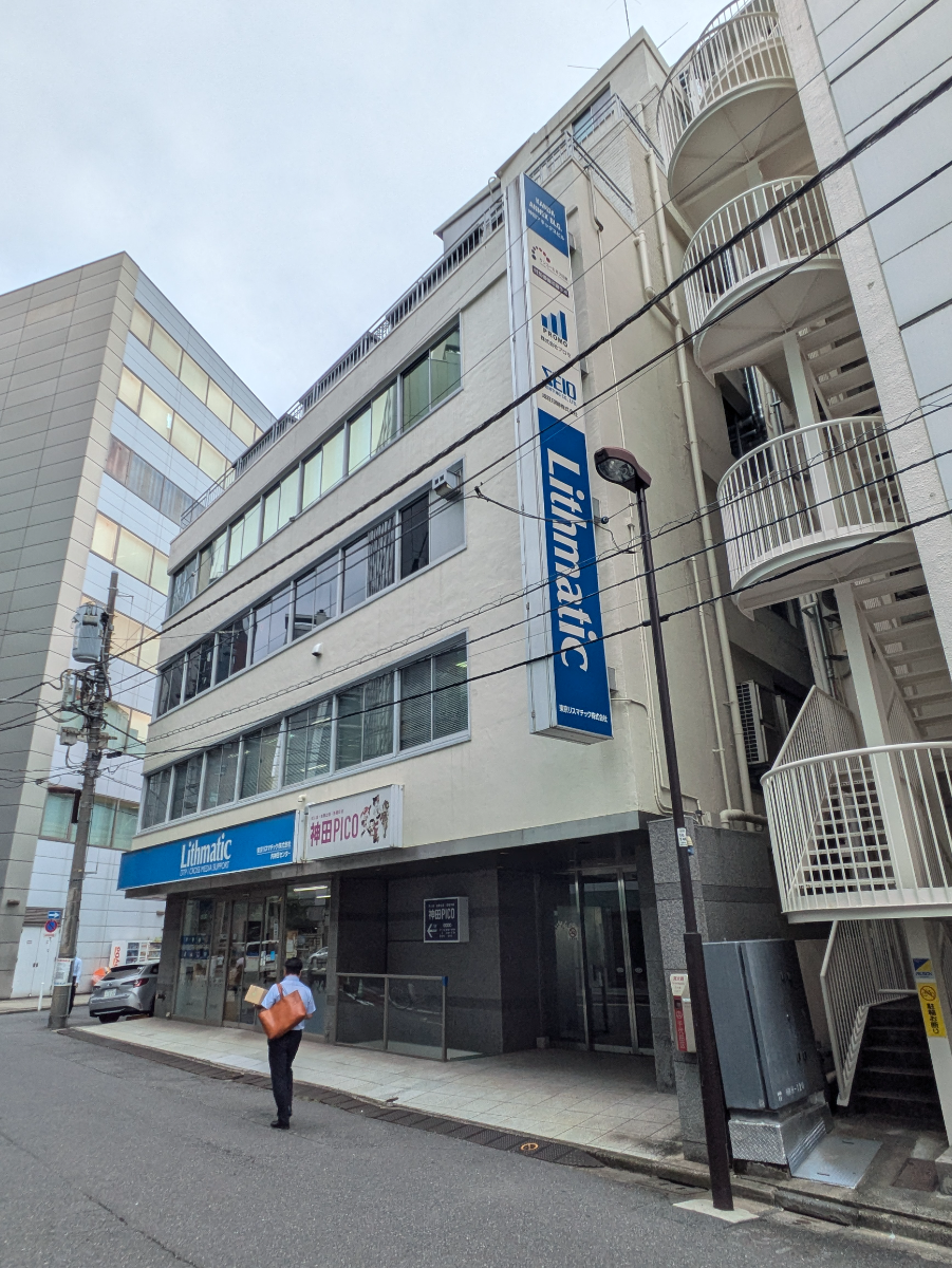 fresh/building/J00100389639_7