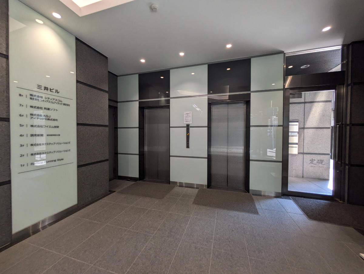 fresh/building/J00100389642_4