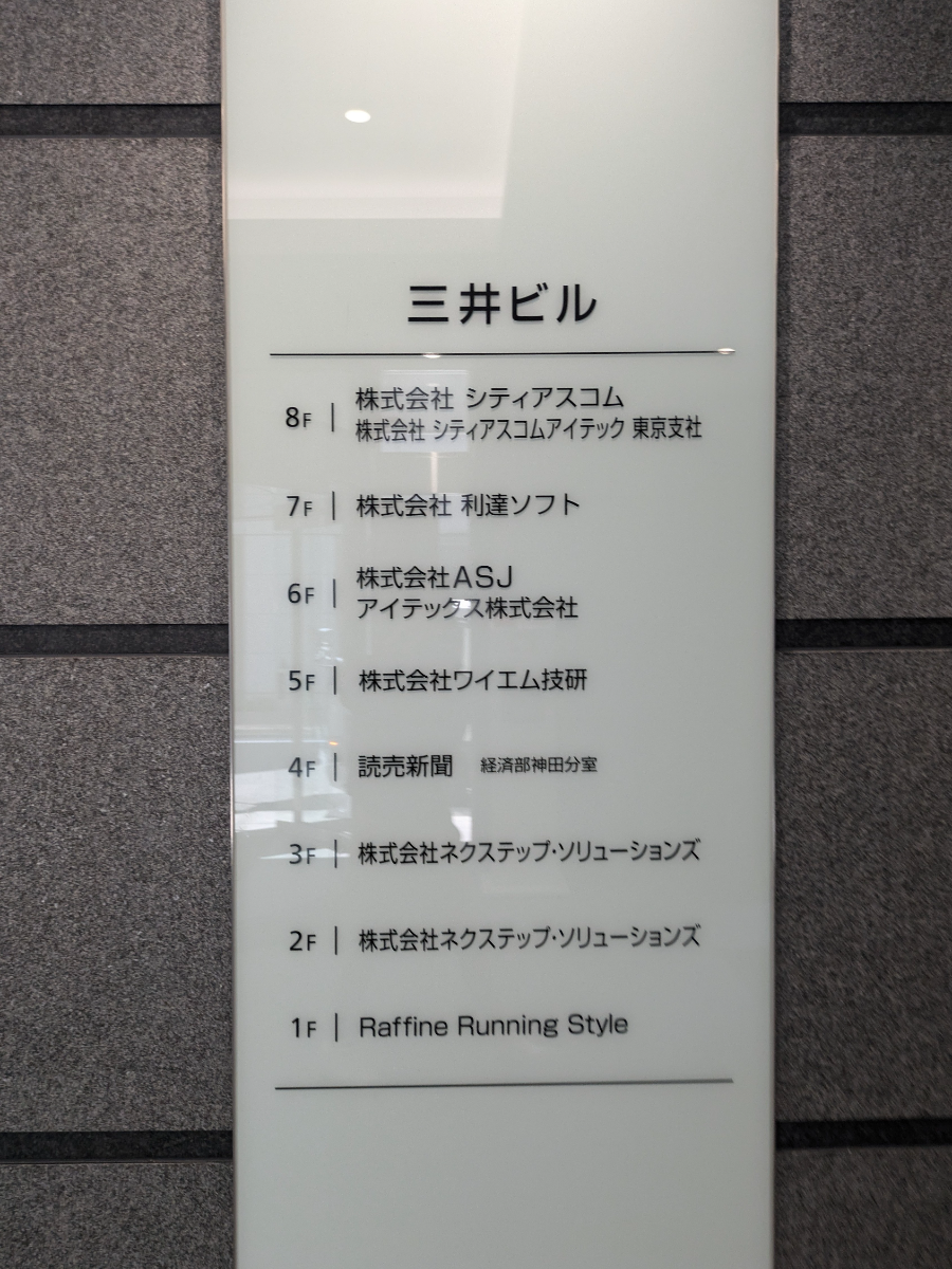 fresh/building/J00100389642_67