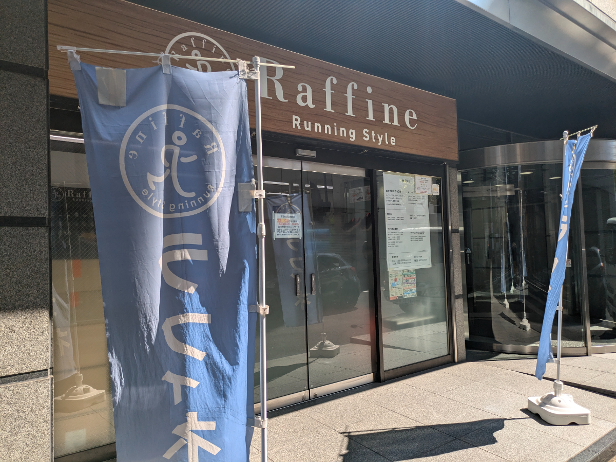 fresh/building/J00100389642_8