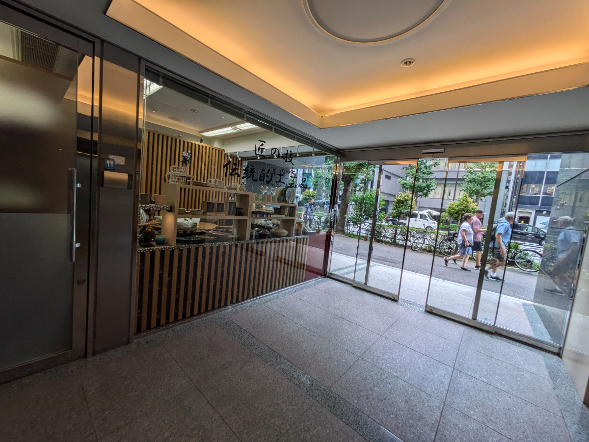 fresh/building/J00100389644_10