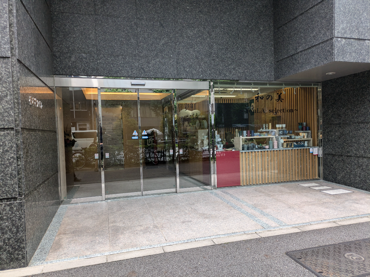 fresh/building/J00100389644_3