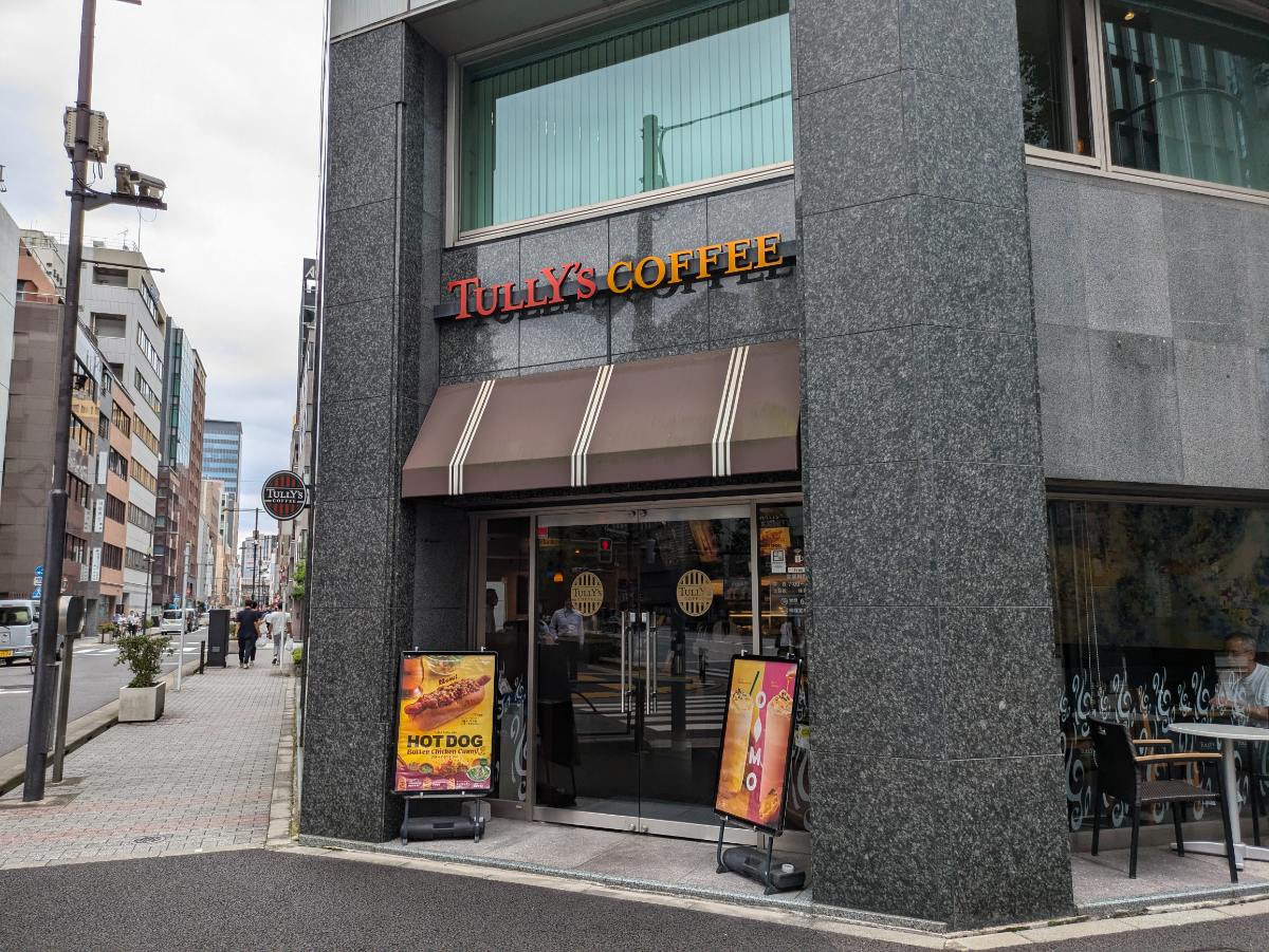 fresh/building/J00100389644_7