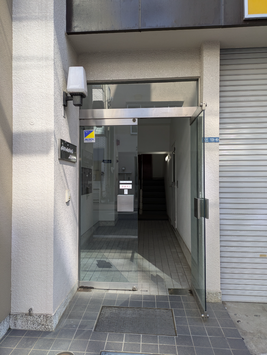 fresh/building/J00100389646_3