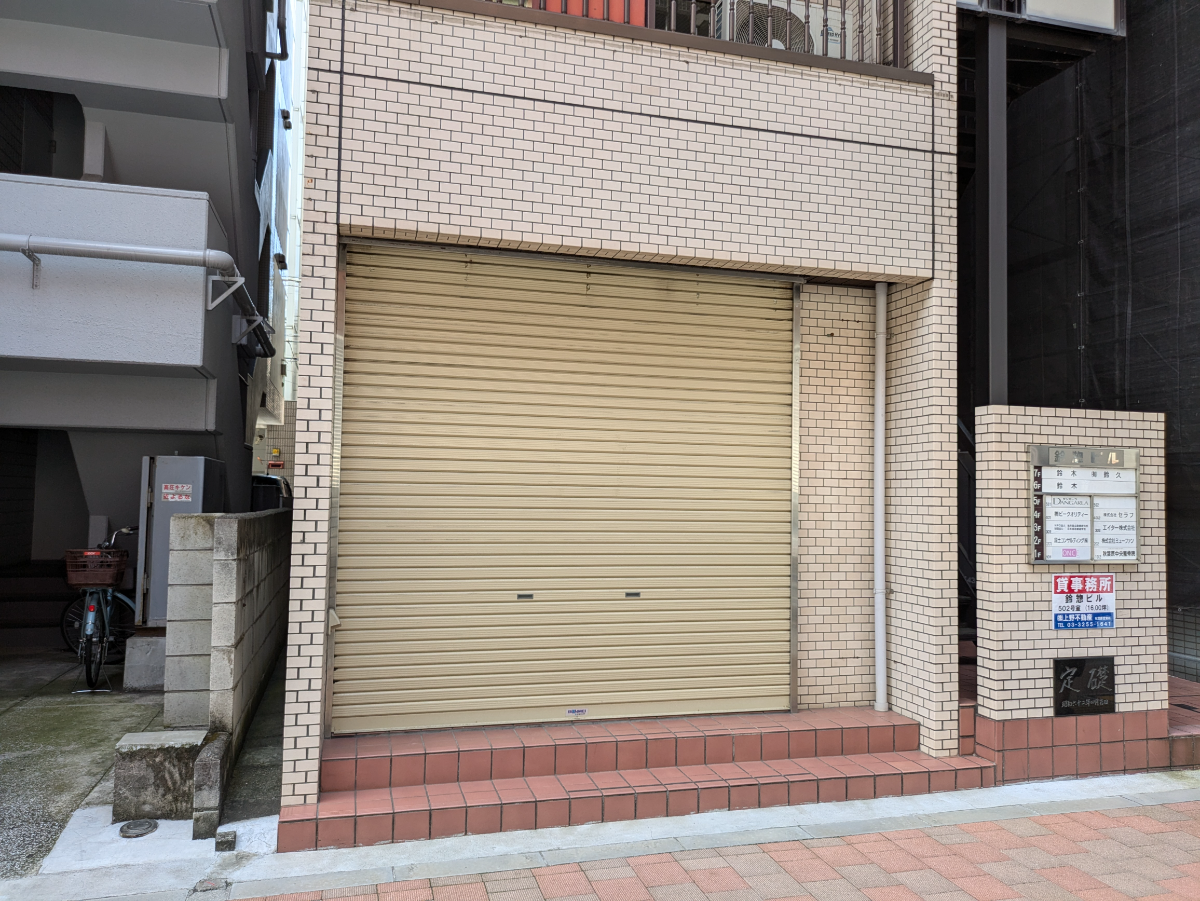 fresh/building/J00100389647_13