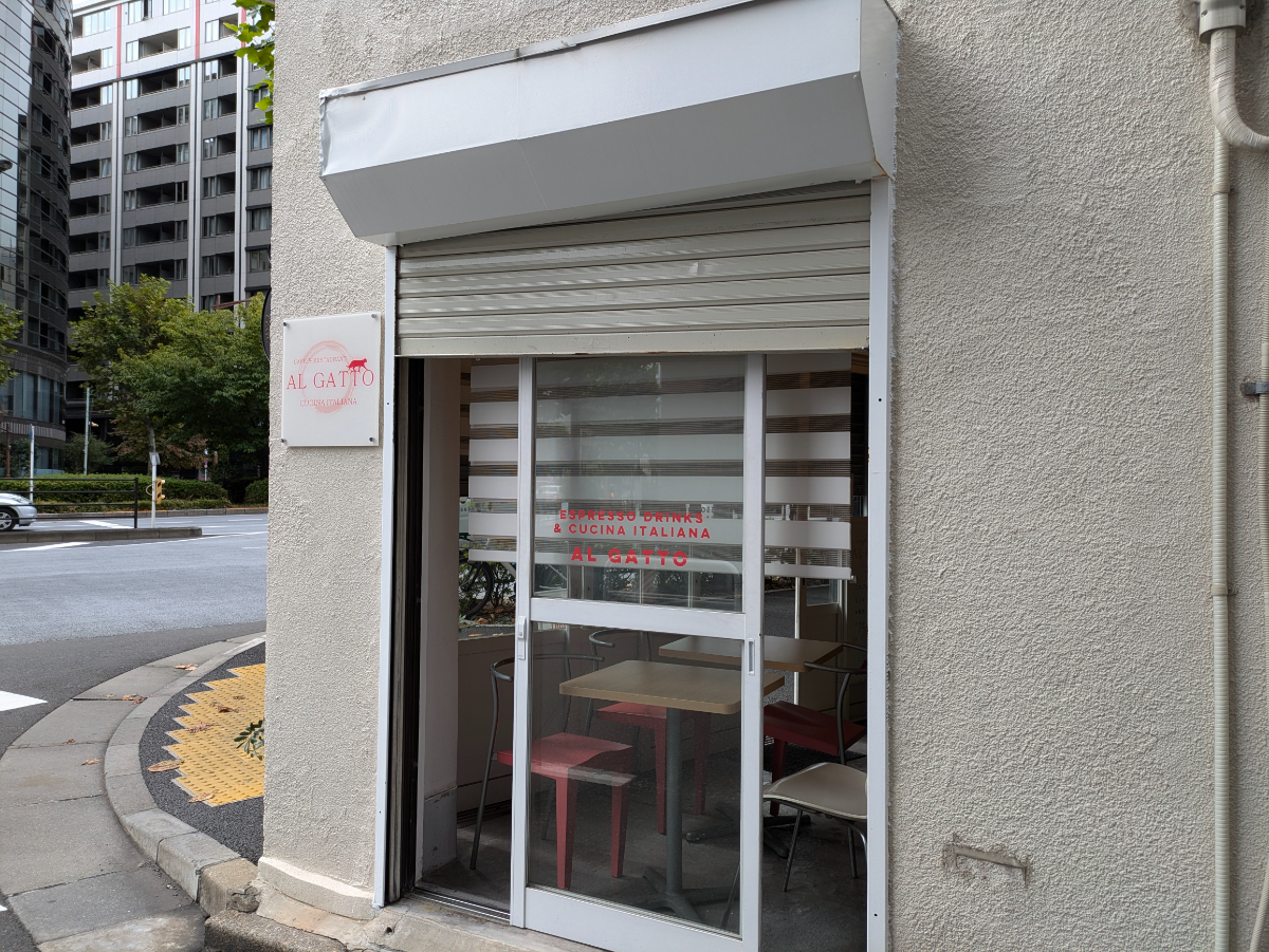 fresh/building/J00100389649_6
