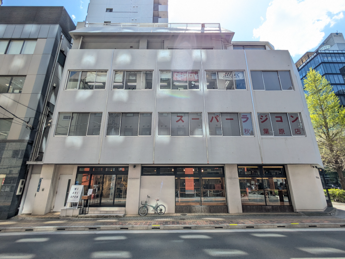 fresh/building/J00100389650_1