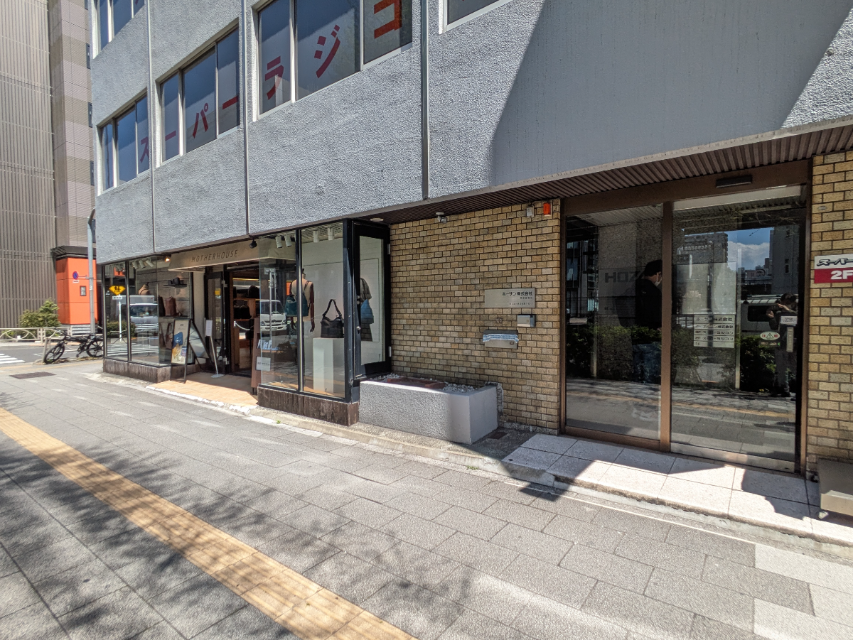 fresh/building/J00100389650_13