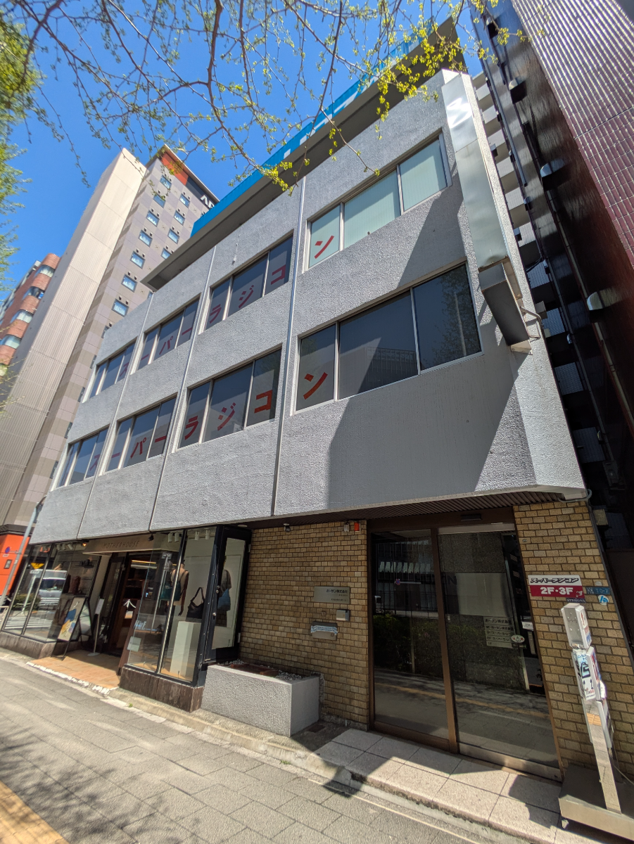 fresh/building/J00100389650_5