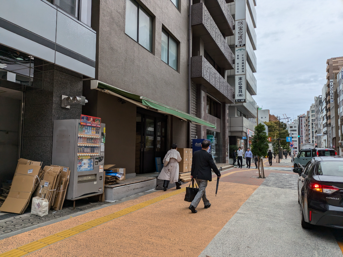 fresh/building/J00100389651_16