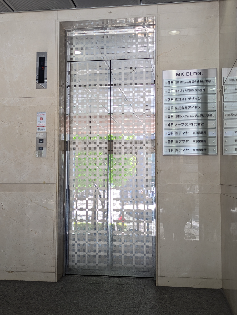 fresh/building/J00100389653_4