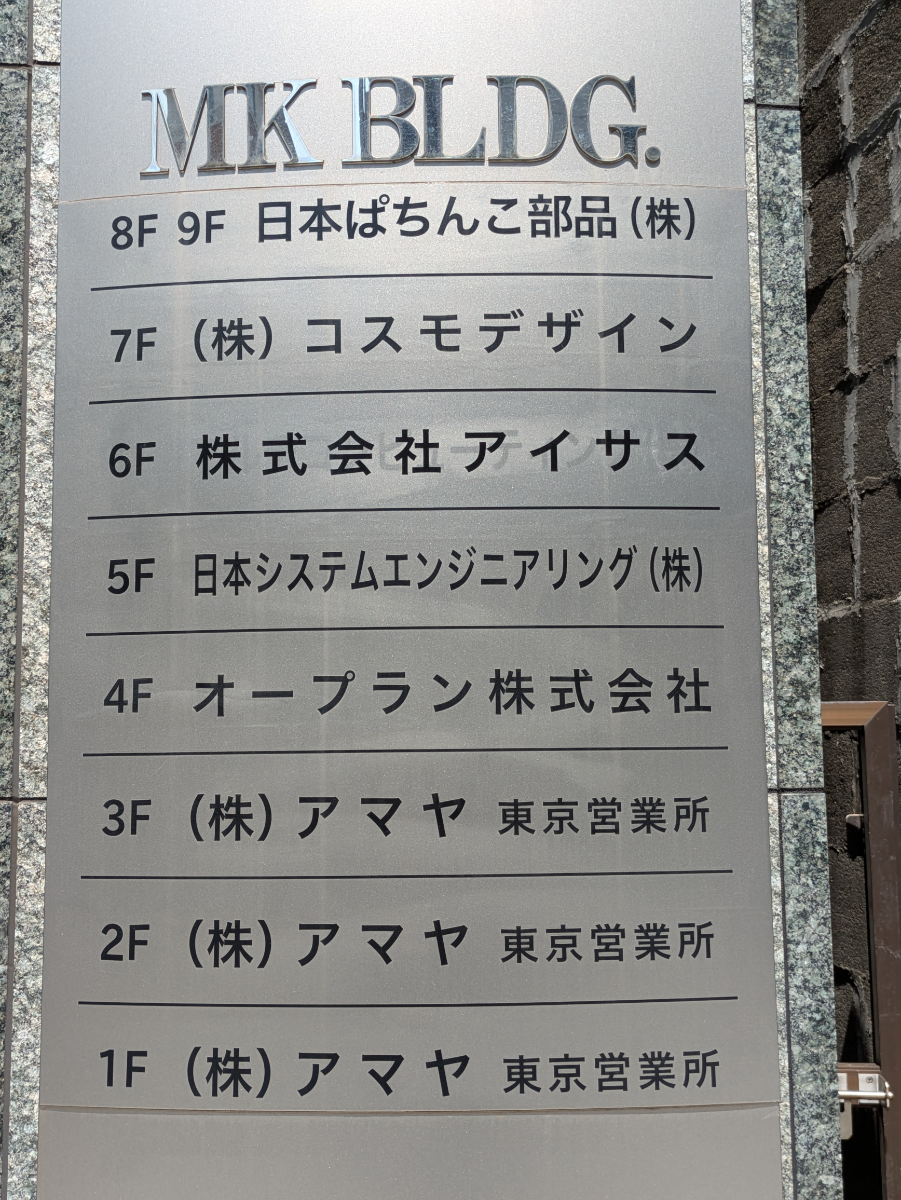 fresh/building/J00100389653_67