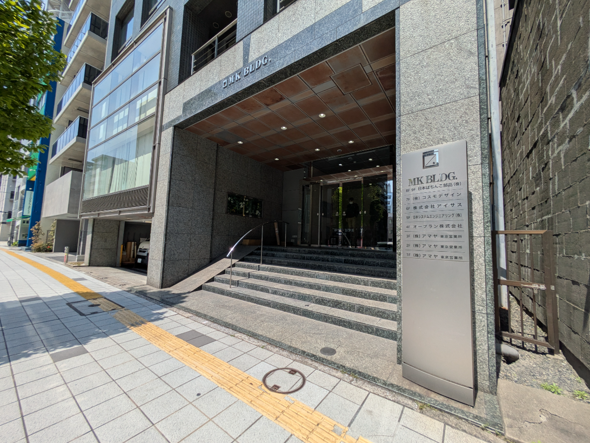 fresh/building/J00100389653_8