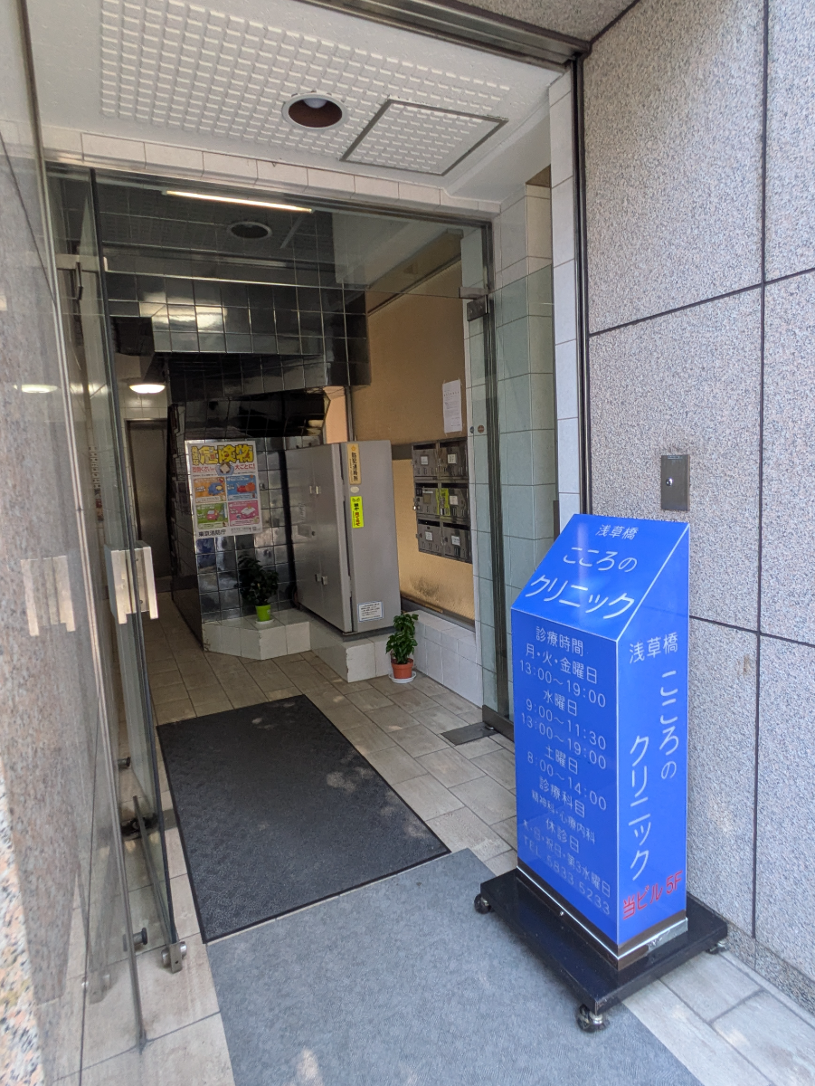 fresh/building/J00100389654_12