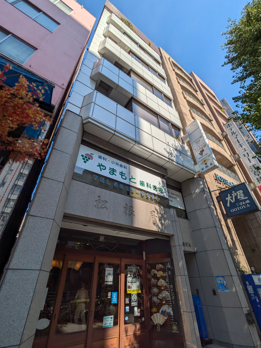 fresh/building/J00100389654_8