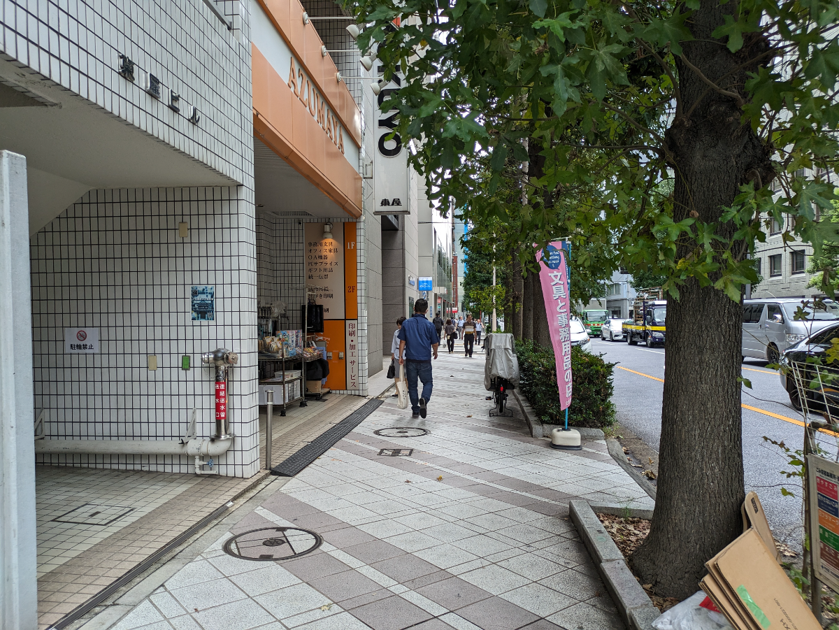 fresh/building/J00100389656_2