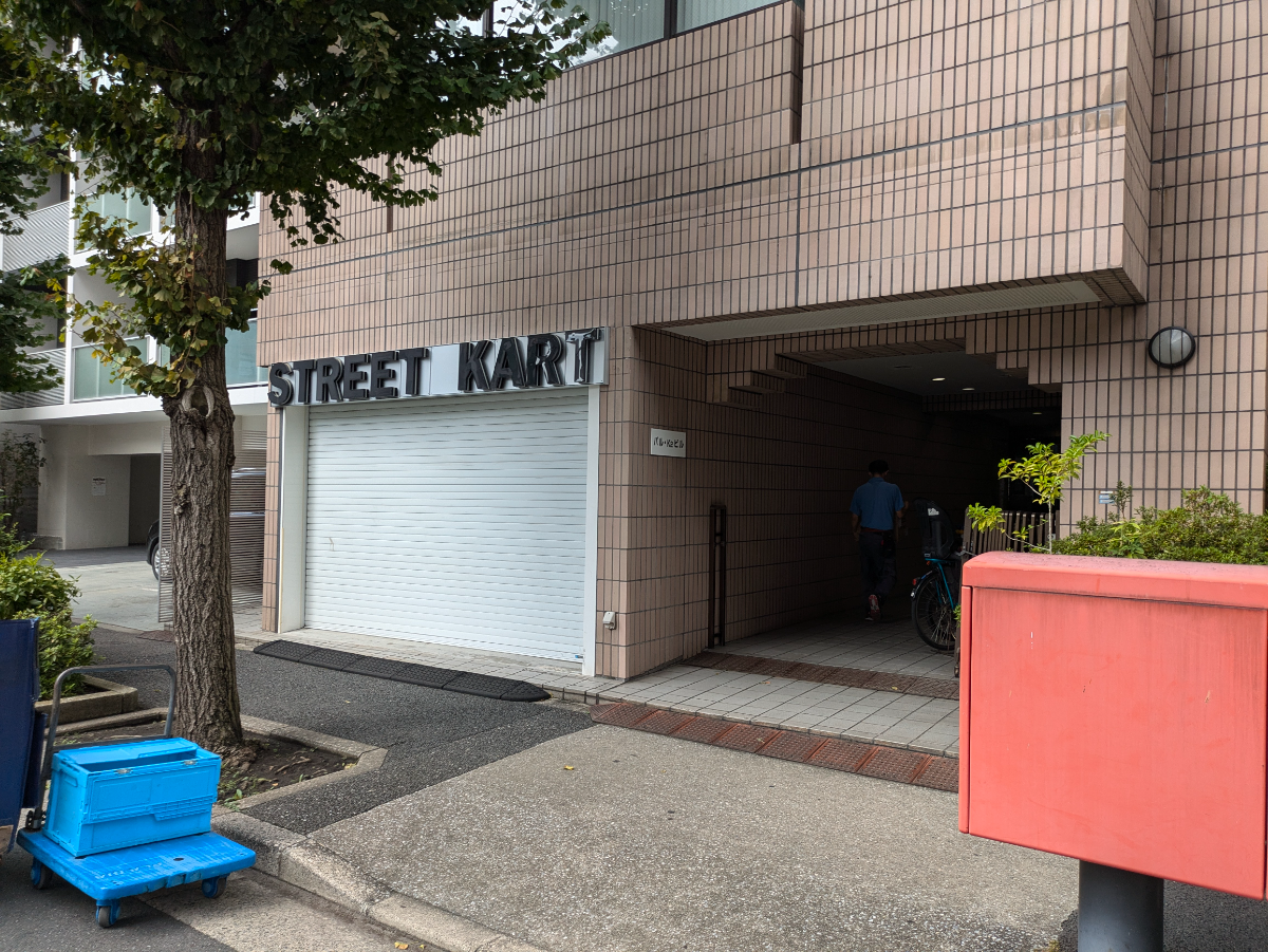 fresh/building/J00100389657_13