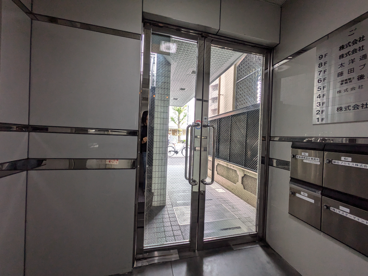 fresh/building/J00100389659_10