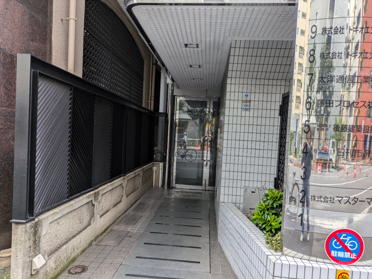 fresh/building/J00100389659_3