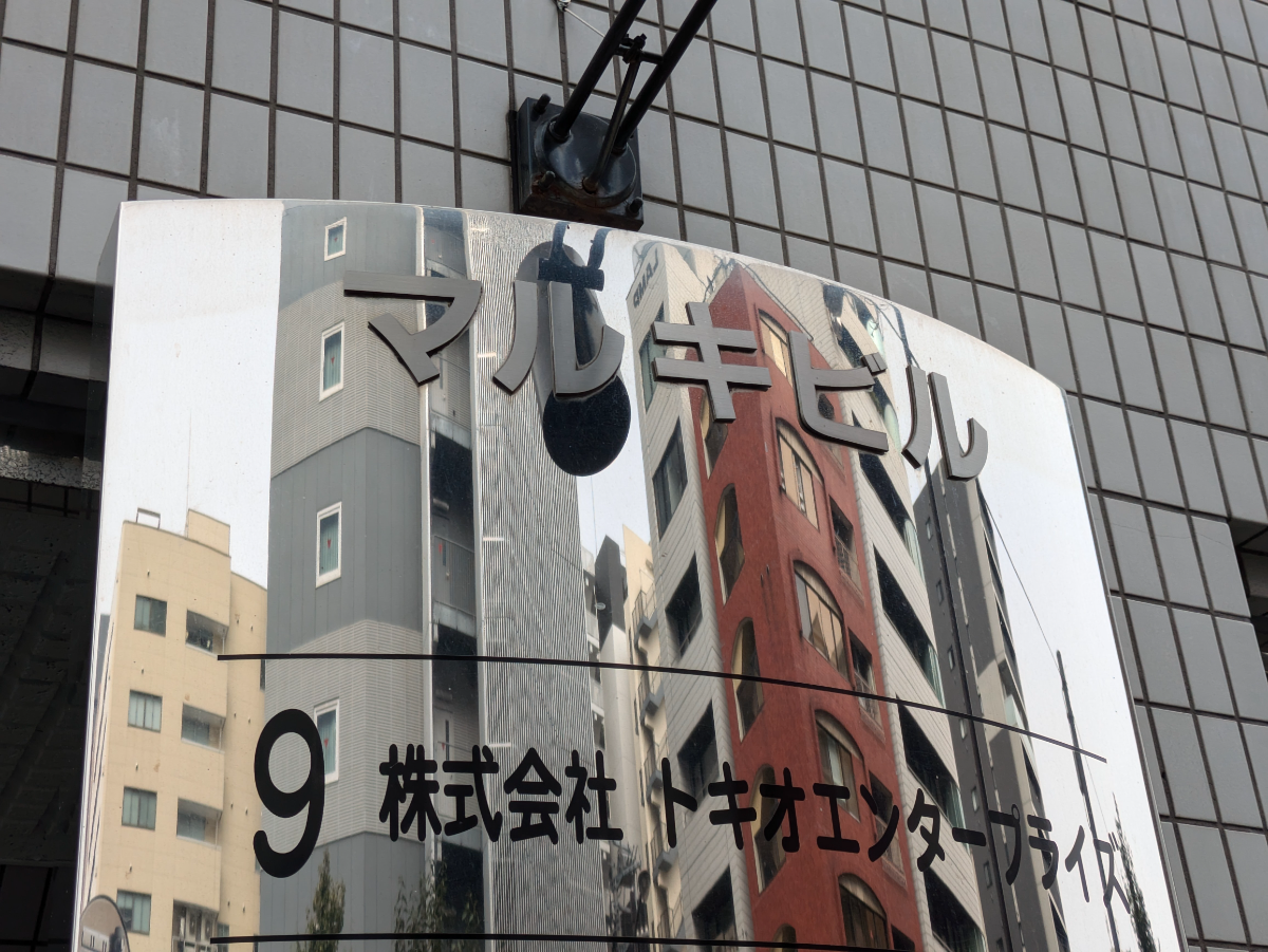 fresh/building/J00100389659_7