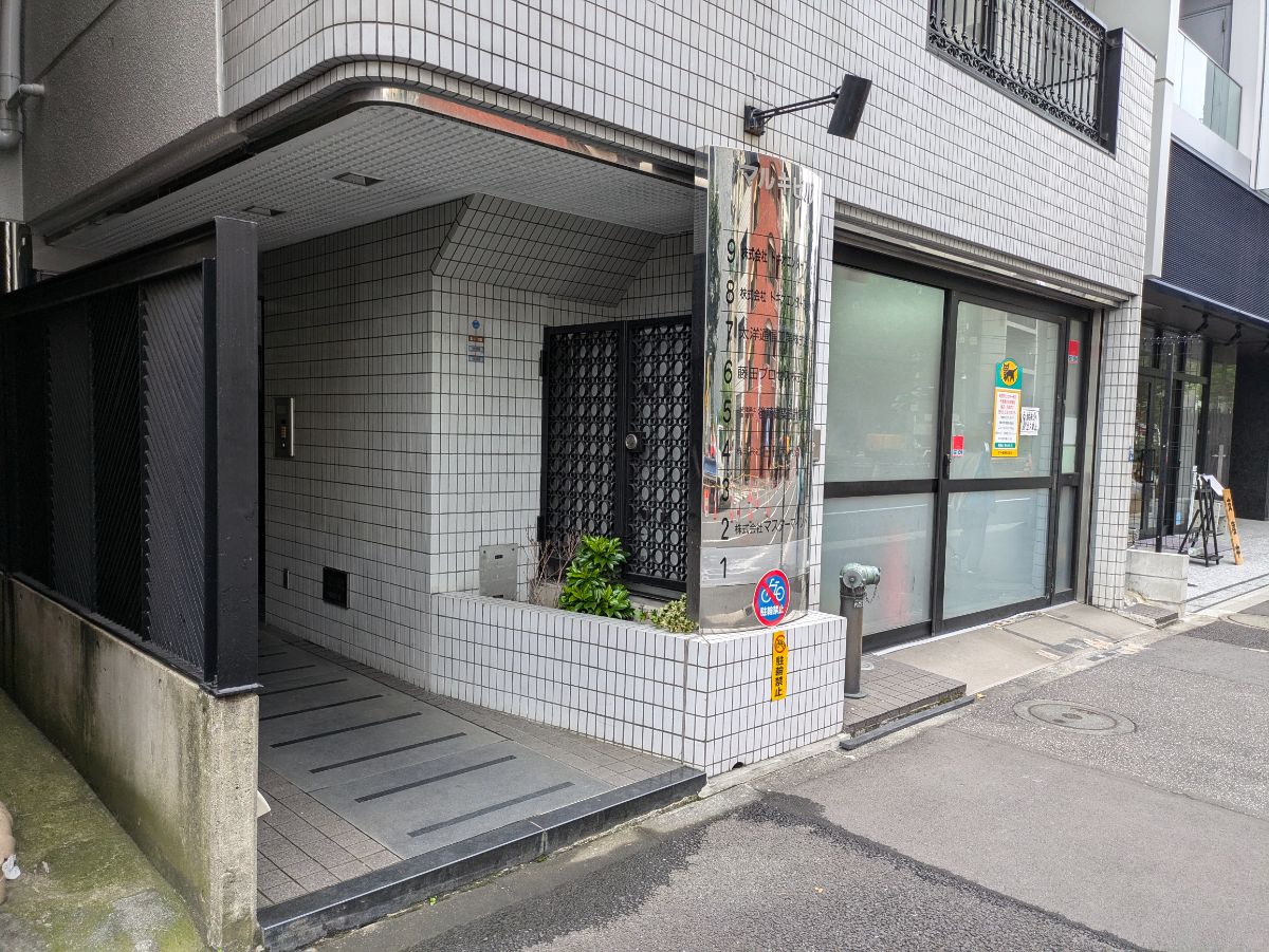 fresh/building/J00100389659_9