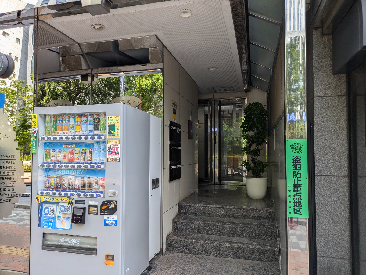 fresh/building/J00100389660_3