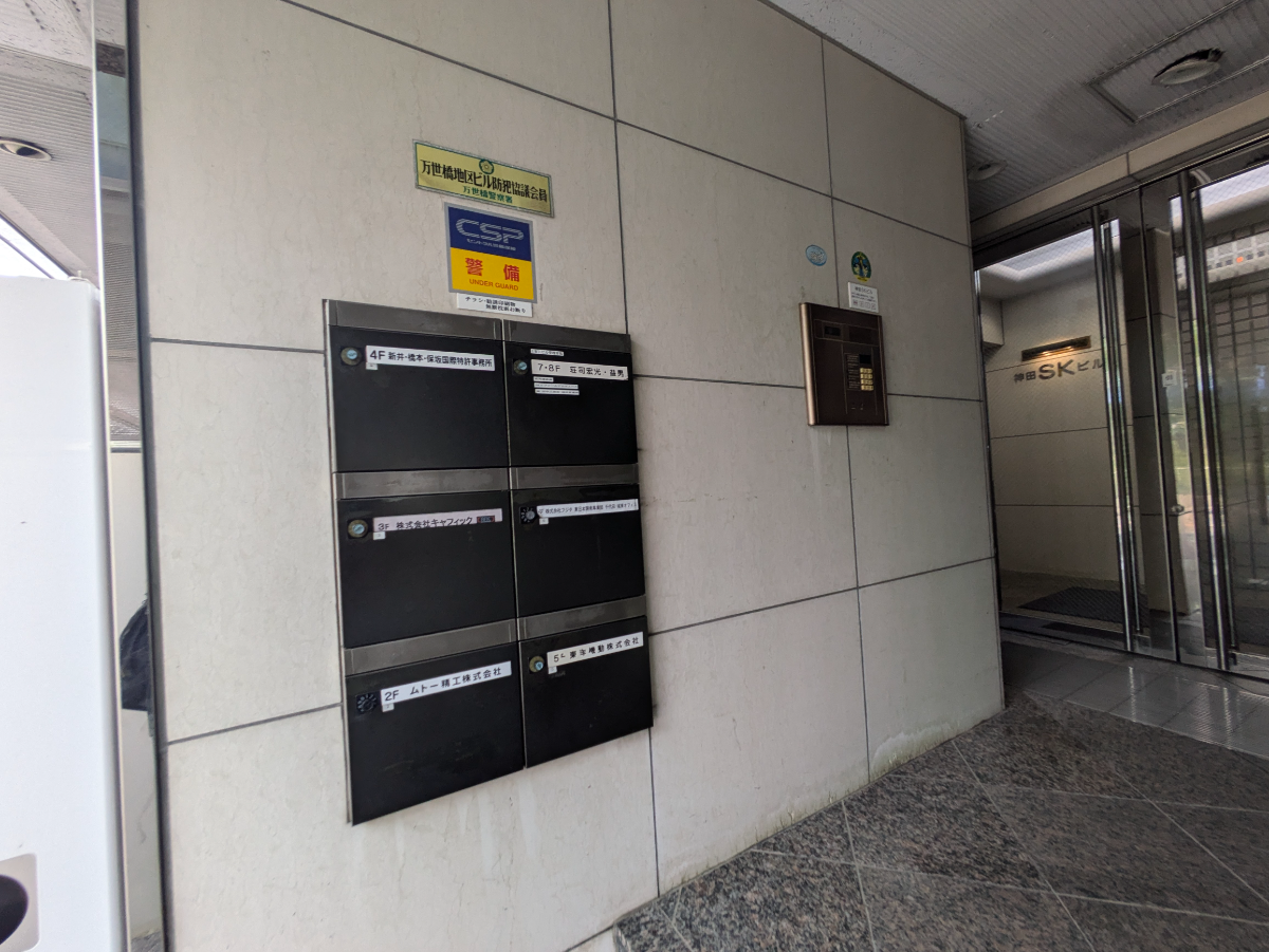 fresh/building/J00100389660_5